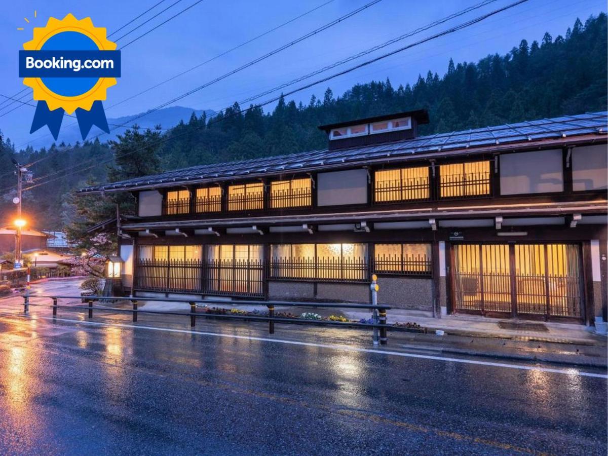 Ryokan Gizan Takayama  Exterior photo