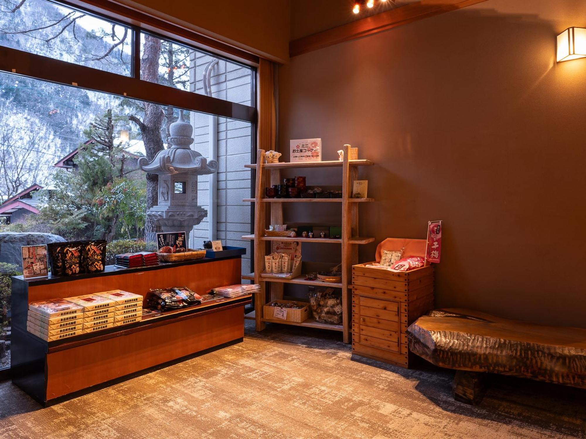Ryokan Gizan Takayama  Exterior photo