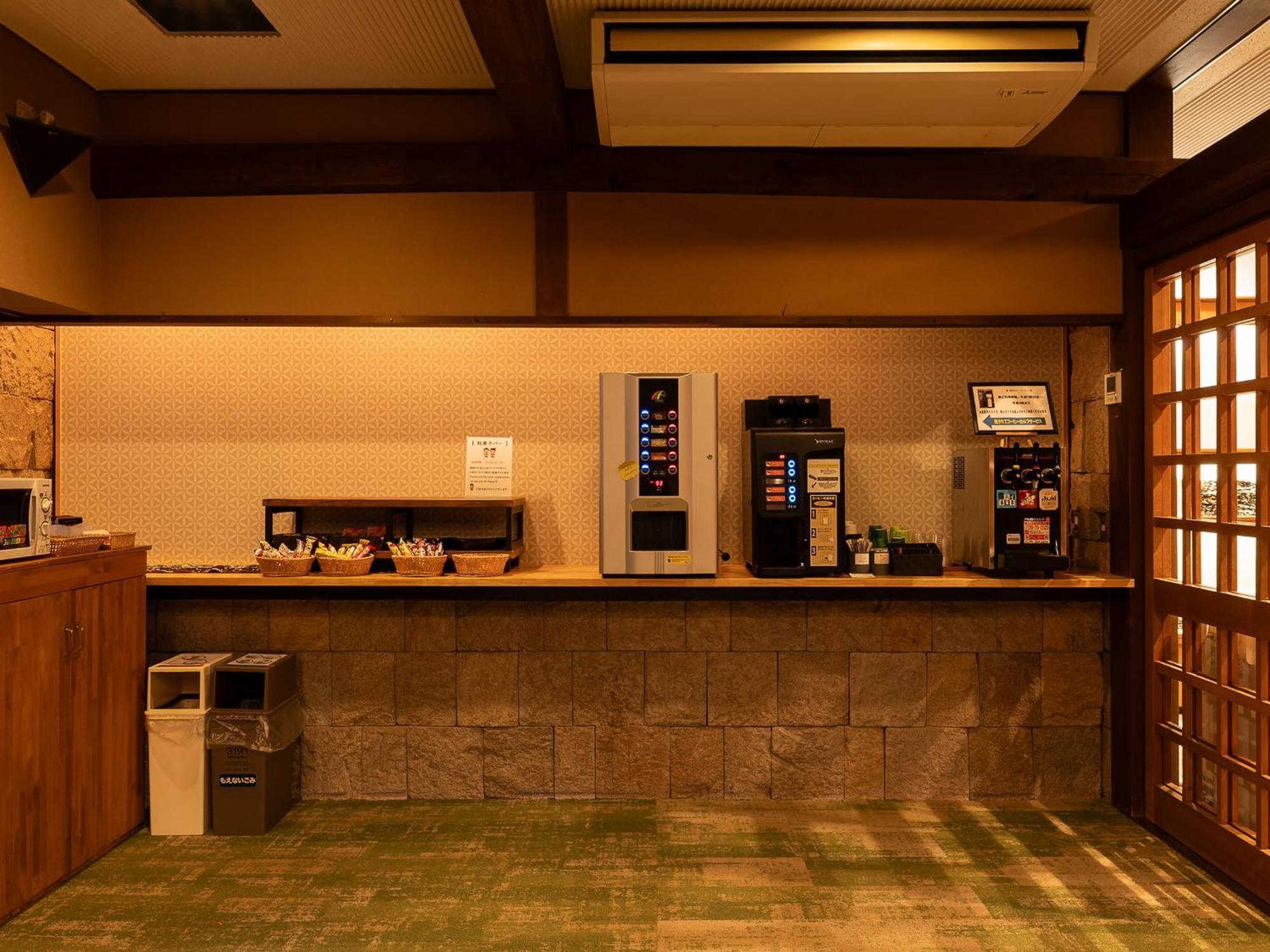 Ryokan Gizan Takayama  Exterior photo