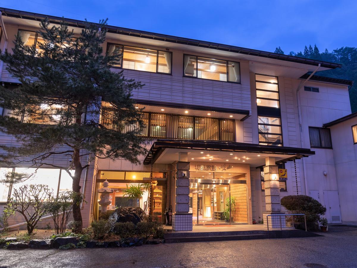 Ryokan Gizan Takayama  Exterior photo