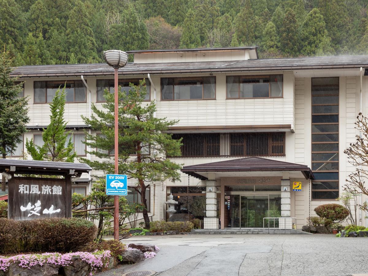 Ryokan Gizan Takayama  Exterior photo